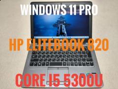 hp EliteBook 820 Core i5 5300U