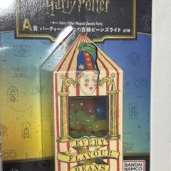2025年最新】百味ビーンズライトの人気アイテム - メルカリ