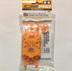 m25442389312_1.jpg?1537002083