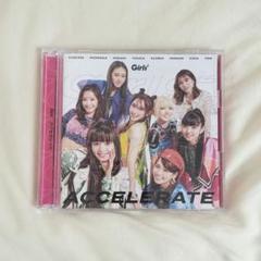 girls2 ガールズガールズ アクセラレイト CD DVD - メルカリ