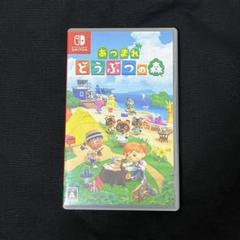 Switchソフト　あつ森　マリオカート　ARKの3点セット Amazon.co.jp: マリオカート8 デラックス|オンラインコード版 +
