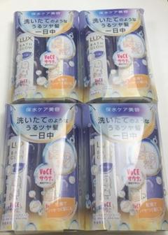 ✨匿名配送✨ラックス バスグロウ ディープモイスチャー＆シャイン お試し容量×４のサムネイル