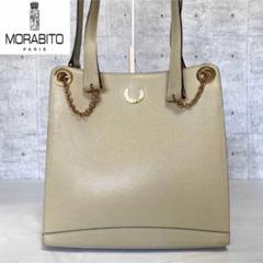 【MORABITO】ベージュ ロゴ入り金具 ゴールドチェーン 肩掛けトートバッグ