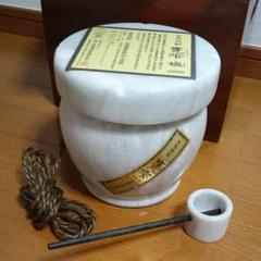 甕雫ー極 かめしずくきわみ 容器