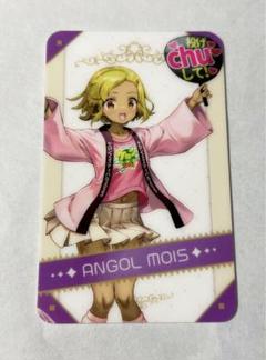 ケロロ軍曹　モア　ガレージキット ケロロ軍曹 日向秋 水着 ガレージキット だっくている