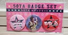 50TA 狩野英孝 公式グッズ 缶バッジ
