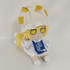 八雲藍 ver.1.5 ふもふもらん。東方ぬいぐるみシリーズ40