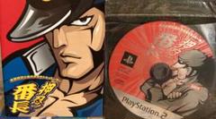PlayStation2 パチスロ　5点