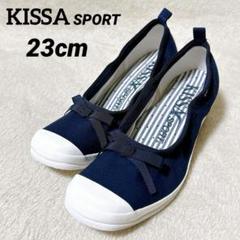 新品未使用KISSA SPORTキサスポーツ22.5リボンエナメルパンプスソール 2025年最新】キサスポーツ22の人気アイテム - メルカリ