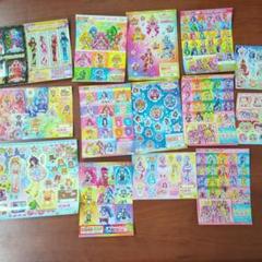 未開封 当時物 バンダイ ふたりはプリキュア プリキュアスタンプ 全5種 未開封 当時物 バンダイ ふたりはプリキュア プリキュアスタンプ