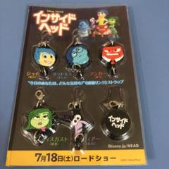 ディズニー⭐︎インサイドヘッド ストラップ