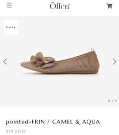 ★ 吉清水 菜穂 さ専用★Offenオッフェンpointed-FRIN / ☆ 吉清水 菜穂 さ専用☆Offenオッフェンpointed-FRIN / - メルカリ