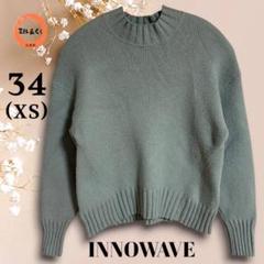 イノウェーブ　レディース　ハイネックニット　くすみグリーン　34(XS)