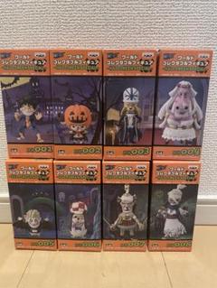 ワンピースワールドコレクタブルフィギュア。ハロウィンスペシャルVol2 ワンピースワールドコレクタブルフィギュア ハロウィン
