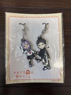 激レア当選品 新品未開封 それでも歩は寄せてくる 特製ミニイラスト集 2025年最新】それでも歩は寄せてくる 当選の人気アイテム - メルカリ