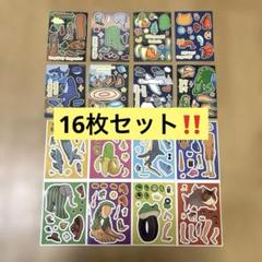 ❤️期間限定値下げ❤️新品未使用❤️ イタリアンブレインロット　シール　16枚セット