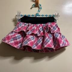 リバーシブル　スカート　80cm