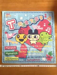 新品未開封】☆たまごっち限定品☆ピザーラくんとトッピングス