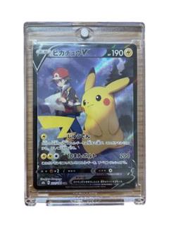 Pikachu V CSR 222/184 S8b VMAX Climax - Pokemon Card Japanese | eBay