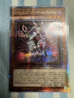 2025年最新】MALICE クオシクの人気アイテム - メルカリ