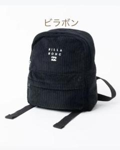 ミニバックパック/ミニリュック ビラボン ブラック