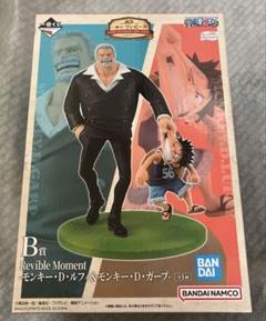 2025年最新】ワンピース ナミ クッションの人気アイテム - メルカリ