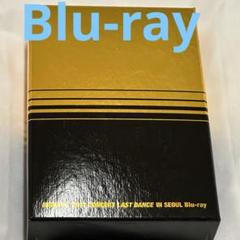 BIGBANG LAST DANCE IN SEOUL Blu-ray - メルカリ