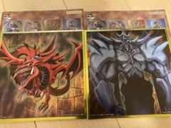 遊戯王 一番くじ H賞 メタリック色紙 オシリスの天空竜
