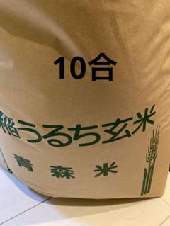 長野県産 水稲うるち玄米 楽天市場】うるち玄米30kgの通販