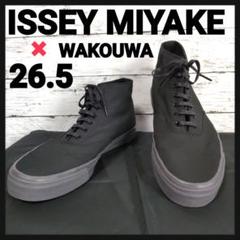 【美品】オムプリッセイッセイミヤケ　WAKOUWAコラボハイカットスニーカー　黒 美品】オムプリッセイッセイミヤケ WAKOUWAコラボハイカット