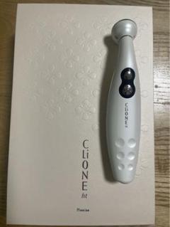 2025年最新】クリオネ美顔器の人気アイテム - メルカリ