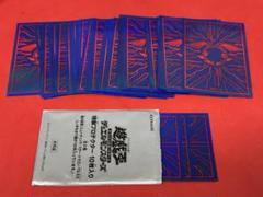 979 遊戯王 公式 スリーブ 竜の紋章 レッド 赤 5d's 209枚
