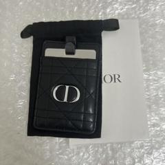 2025年最新】DIoR ノベルティ ミラー スマホの人気アイテム
