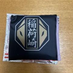 user_fa423a92 の出品した商品 - メルカリ