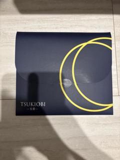 Amazon | [月帯] TSUKIOBI （ツキオビ） 公式サイト 吸収