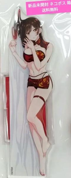 彼女、お借りします　水原千鶴　アクリルスタンド　プリンセスカフェ　チャイナ服 かのかり✖️プリンセスカフェ 水原千鶴 チャイナドレス