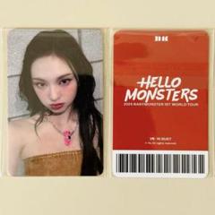 BABYMONSTER チキタ 特典トレカ エイプリルフール ベビモン 2枚