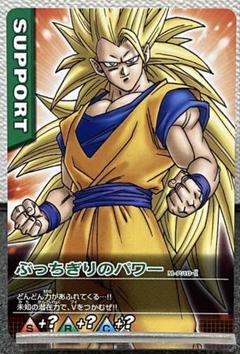 2025年最新】ドラゴンボールビジュアルアドベンチャーの人気