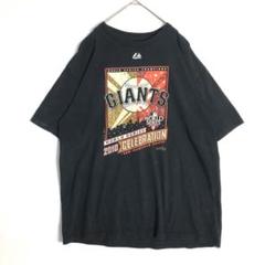 3157　MLB マジェスティック　野球　ジャイアンツ　半袖　Tシャツ　黒
