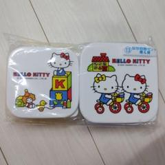 キティ 野いちご 保存容器 タッパー 3点セット 2001年 2025年最新】キティちゃん保存容器の人気アイテム - メルカリ