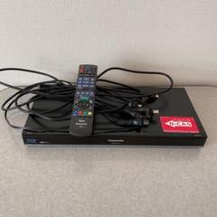 新着商品 マッキー様Panasonic DMR-BWT510 ブルーレイDIGA - ブルーレイプレーヤー