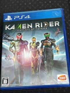 PS4 KAMENRIDER memory of heroez 仮面ライダー