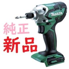 Makita - マキタ　電動工具　M850D 未使用 Yahoo!オークション -「マキタ m850d」の落札相場・落札価格