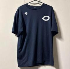 中央大学 バレーボール シャツ 中央大学 男子バレーボール部 バレーボール バレー 練習着 T