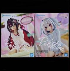 ホロライブ プライズフィギュア6点まとめ売り 未開封】プライズフィギュア ホロライブ リラックスタイム