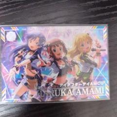 ツアマス スナック プロモカード｜Yahoo!フリマ（旧PayPayフリマ）