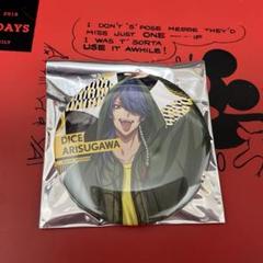 ヒプマイ 有栖川帝統 缶バッジ まとめ売り ヒプマイ 有栖川帝統 まとめ売り バラ売り可 - メルカリ