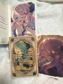 希少】ナルメア バレンタインお返し2017
