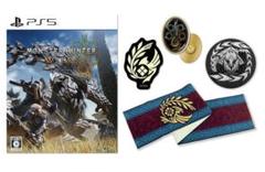 限定品　モンスターハンターワイルズ　豪華　特典付き