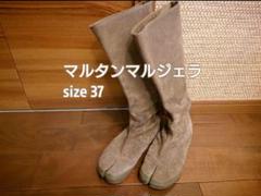 2022年最新】マルジェラ 足袋ブーツ 37の人気アイテム - メルカリ